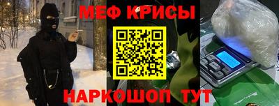 MDMA Гай