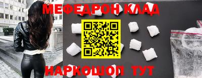 MDMA Гай