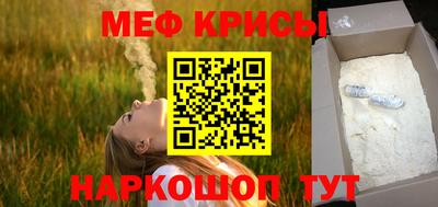 MDMA Гай