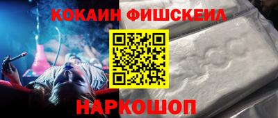 гидропоника Гагарин
