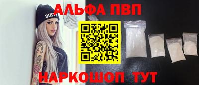 гидропоника Гагарин