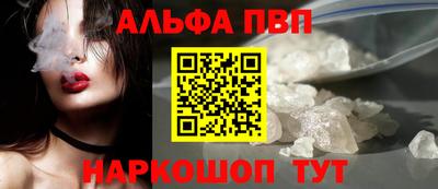 гидропоника Гагарин