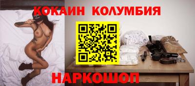 гидропоника Гагарин