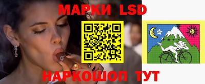 гидропоника Гагарин