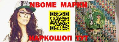 MDMA Гай
