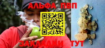 соль курить ск Гатчина