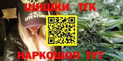 MDMA Гай