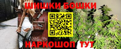 соль курить ск Гатчина