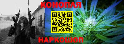 гидропоника Гагарин