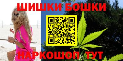 MDMA Гай