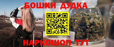 гидропоника Гагарин