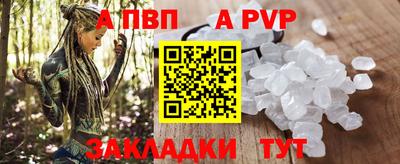 MDMA Гай