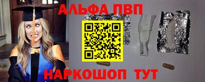 соль курить ск Гатчина