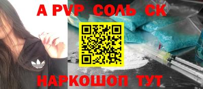 гидропоника Гагарин