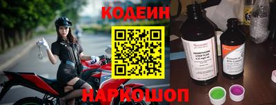 MDMA Гай