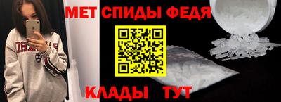 MDMA Гай