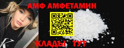 MDMA Гай