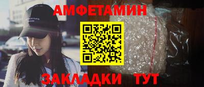 MDMA Гай