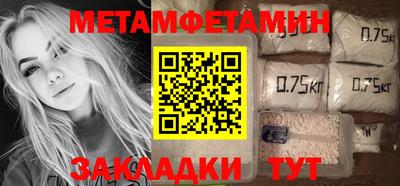 соль курить ск Гатчина