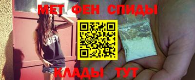 MDMA Гай