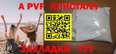 MDMA Гай