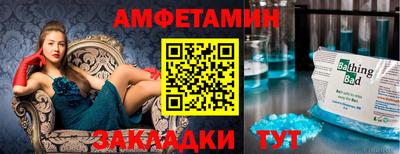 MDMA Гай