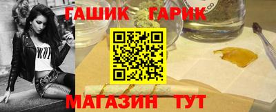 MDMA Гай
