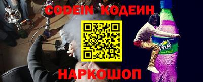 соль курить ск Гатчина