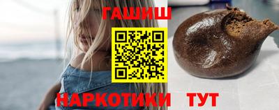 соль курить ск Гатчина
