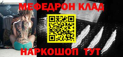 соль курить ск Гатчина