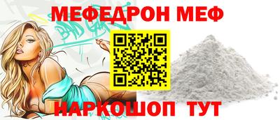гидропоника Гагарин