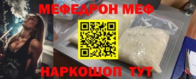 соль курить ск Гатчина
