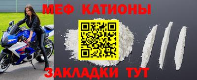 MDMA Гай